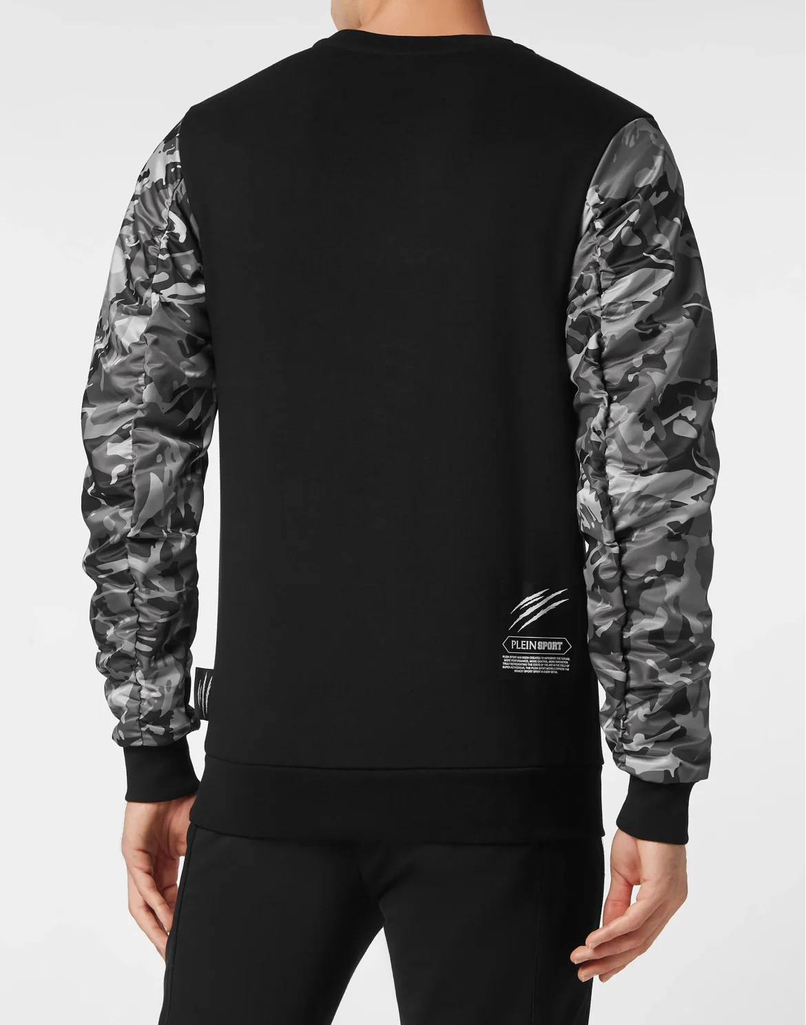 Sweatshirt LS Camouflage, цвет: Черный