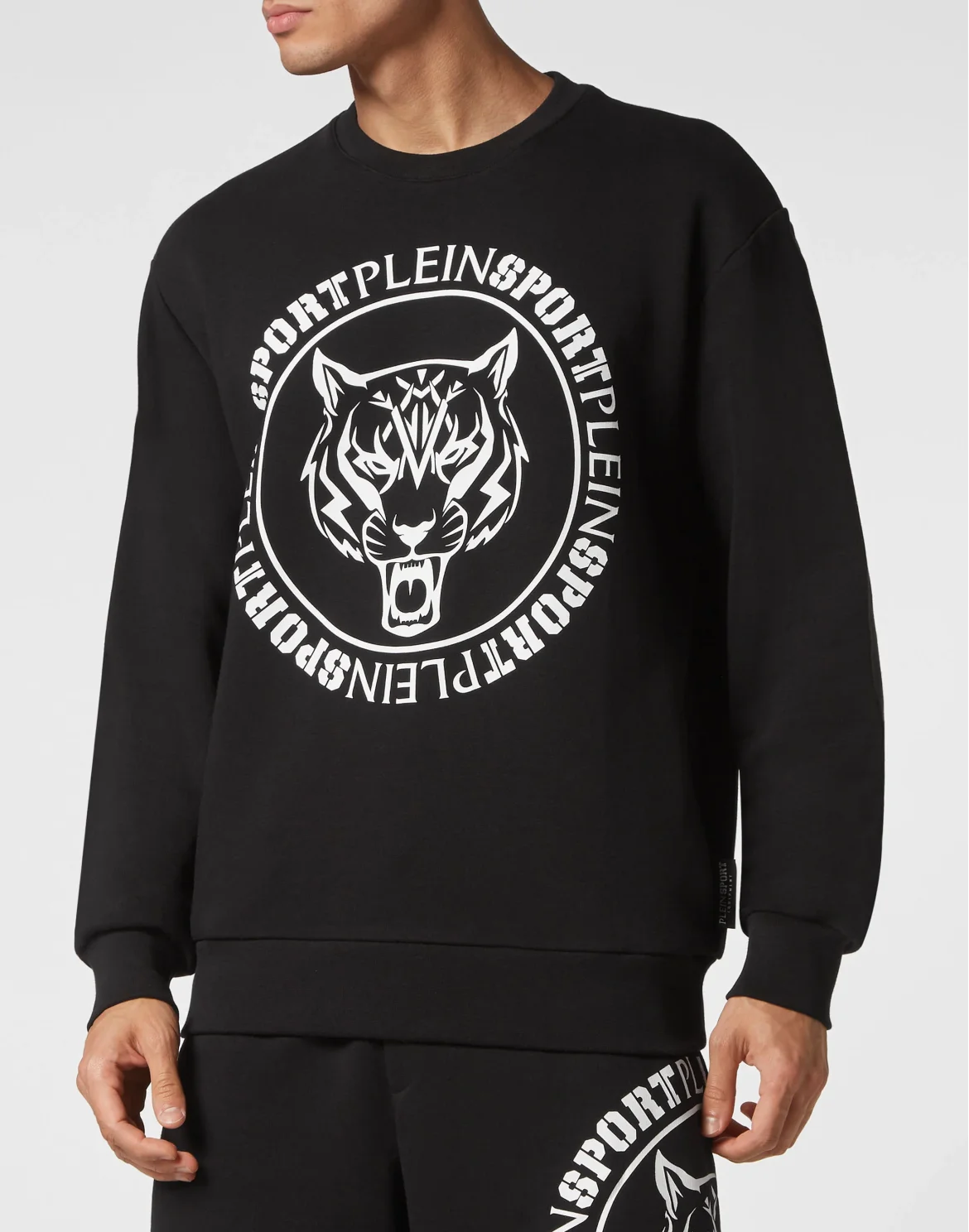 Sweatshirt LS Tiger, цвет: Черный