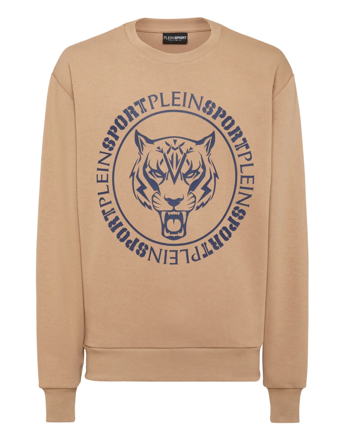 Sweatshirt LS Tiger, цвет: Бежевый