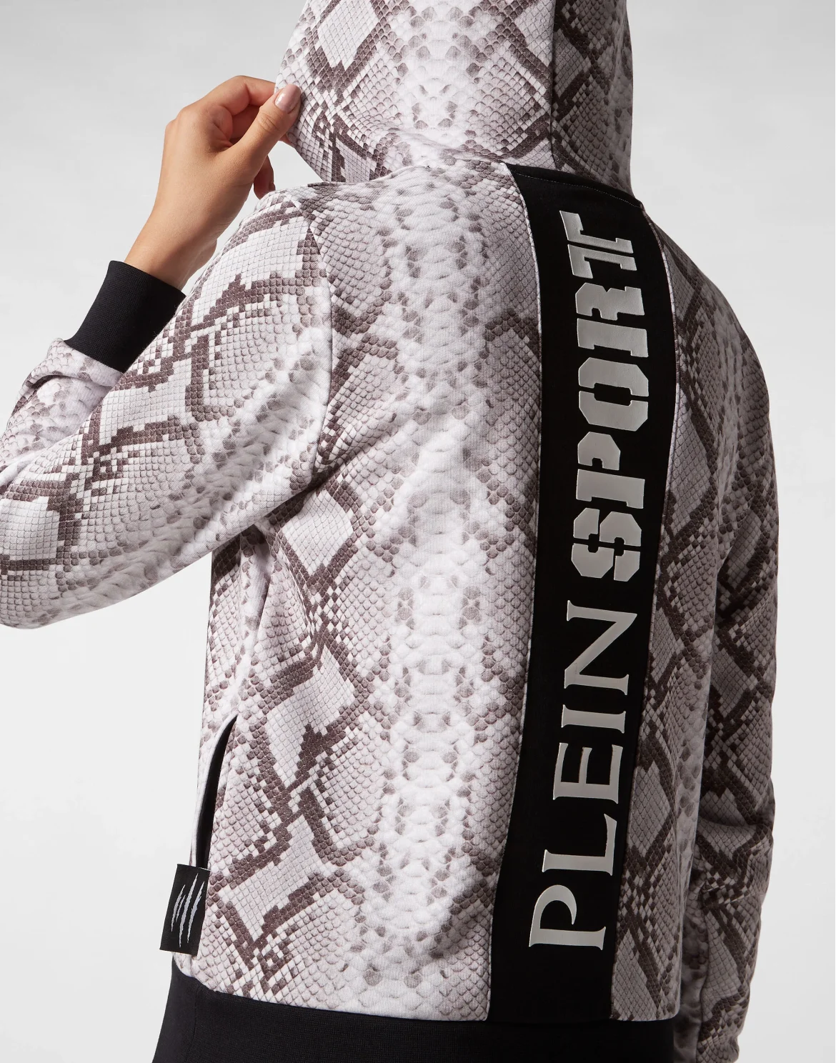 Hoodie Sweatjacket Pitone, цвет: Серый