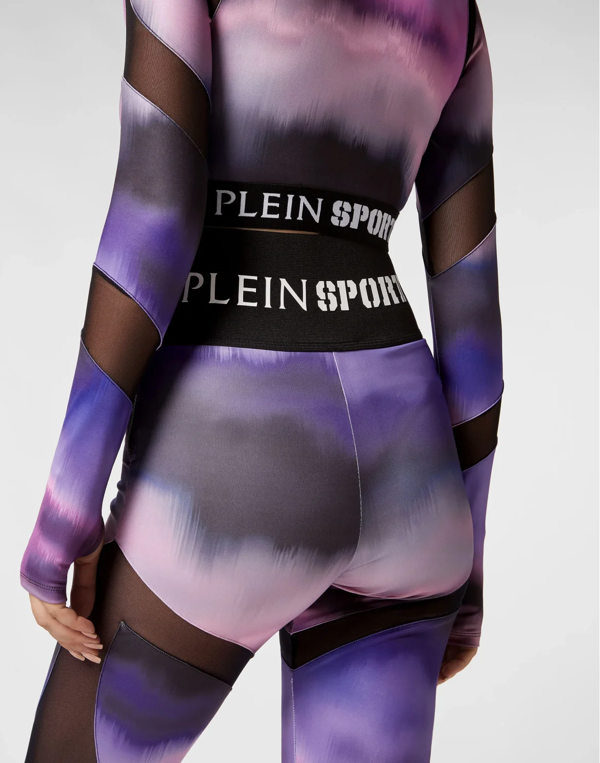 Jogging Leggings Optical, цвет: Сиреневый