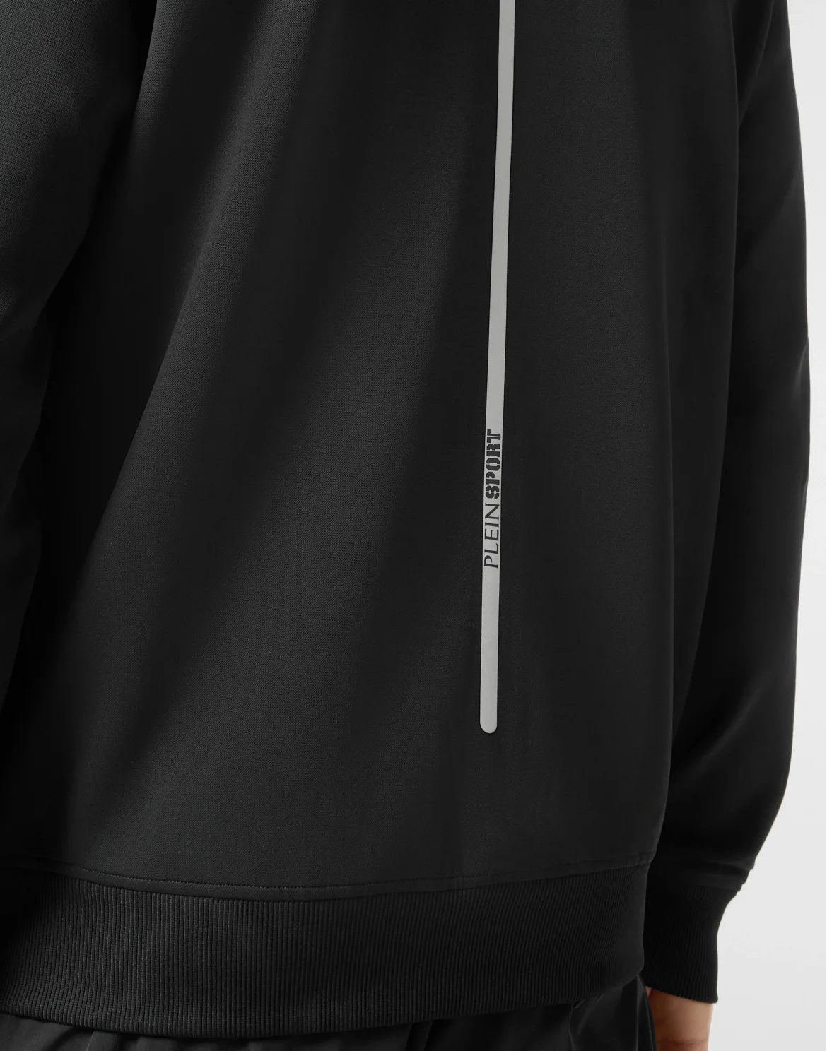 Jogging Jacket, цвет: Черный
