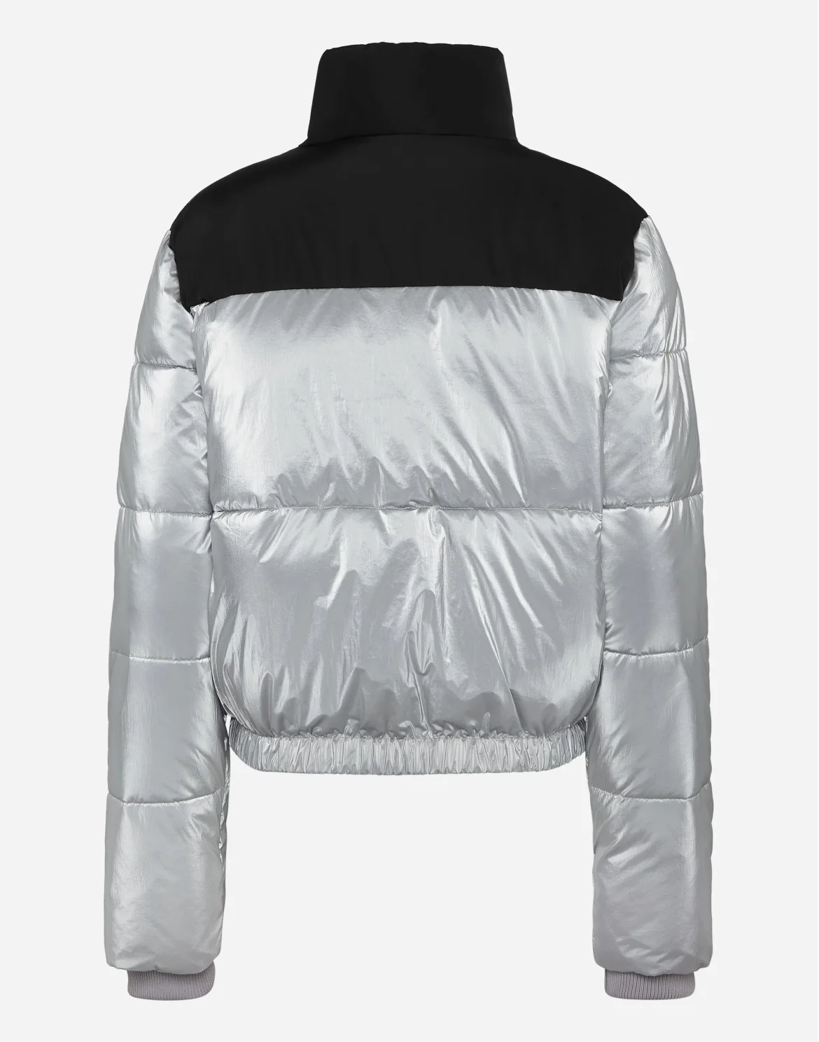 Nylon Bomber, цвет: Серебристый