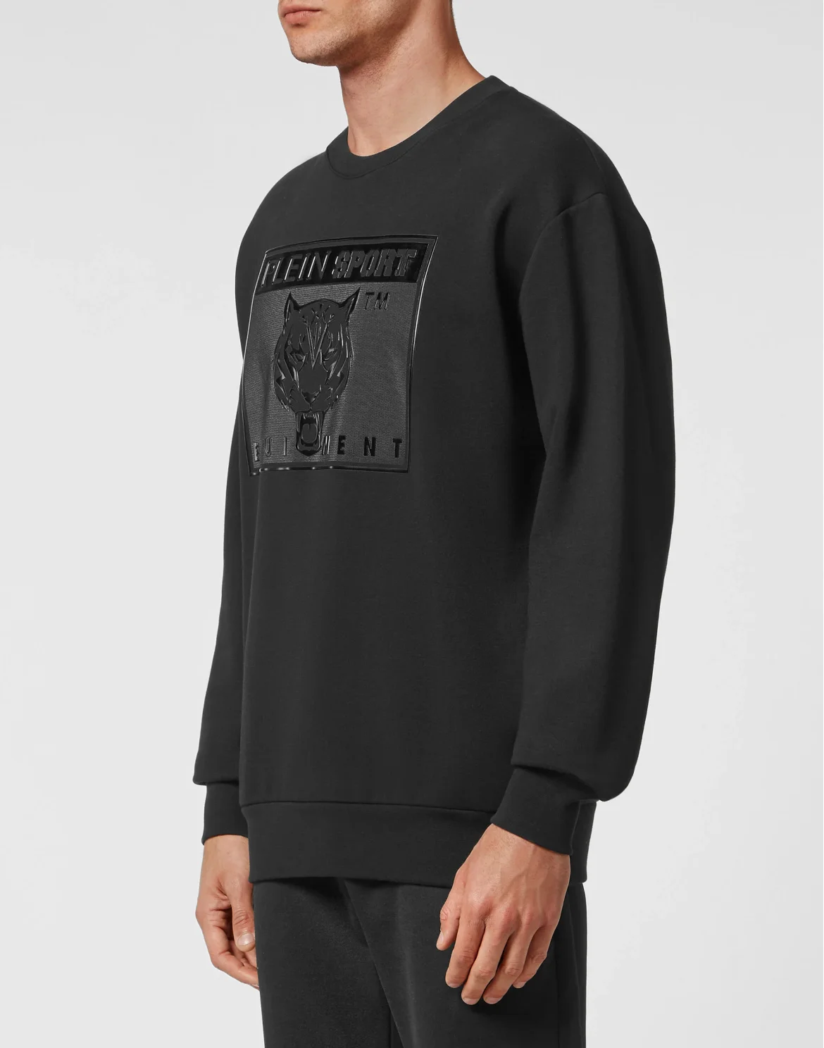 Sweatshirt LS Tiger, цвет: Черный