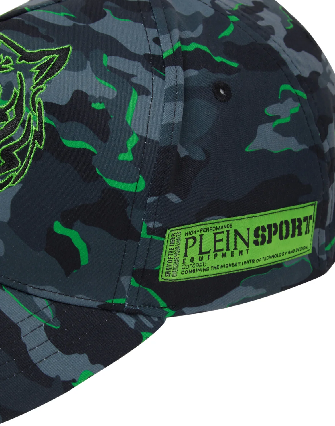 Baseball Cap Neon Amazon Edition (Camouflage), цвет: Зеленый