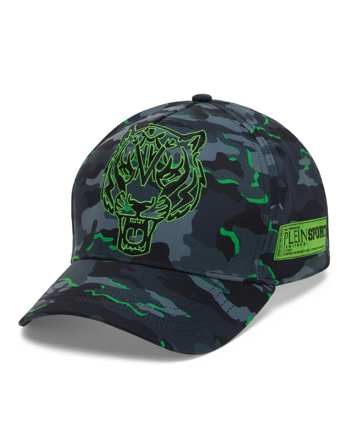Baseball Cap Neon Amazon Edition (Camouflage), цвет: Зеленый