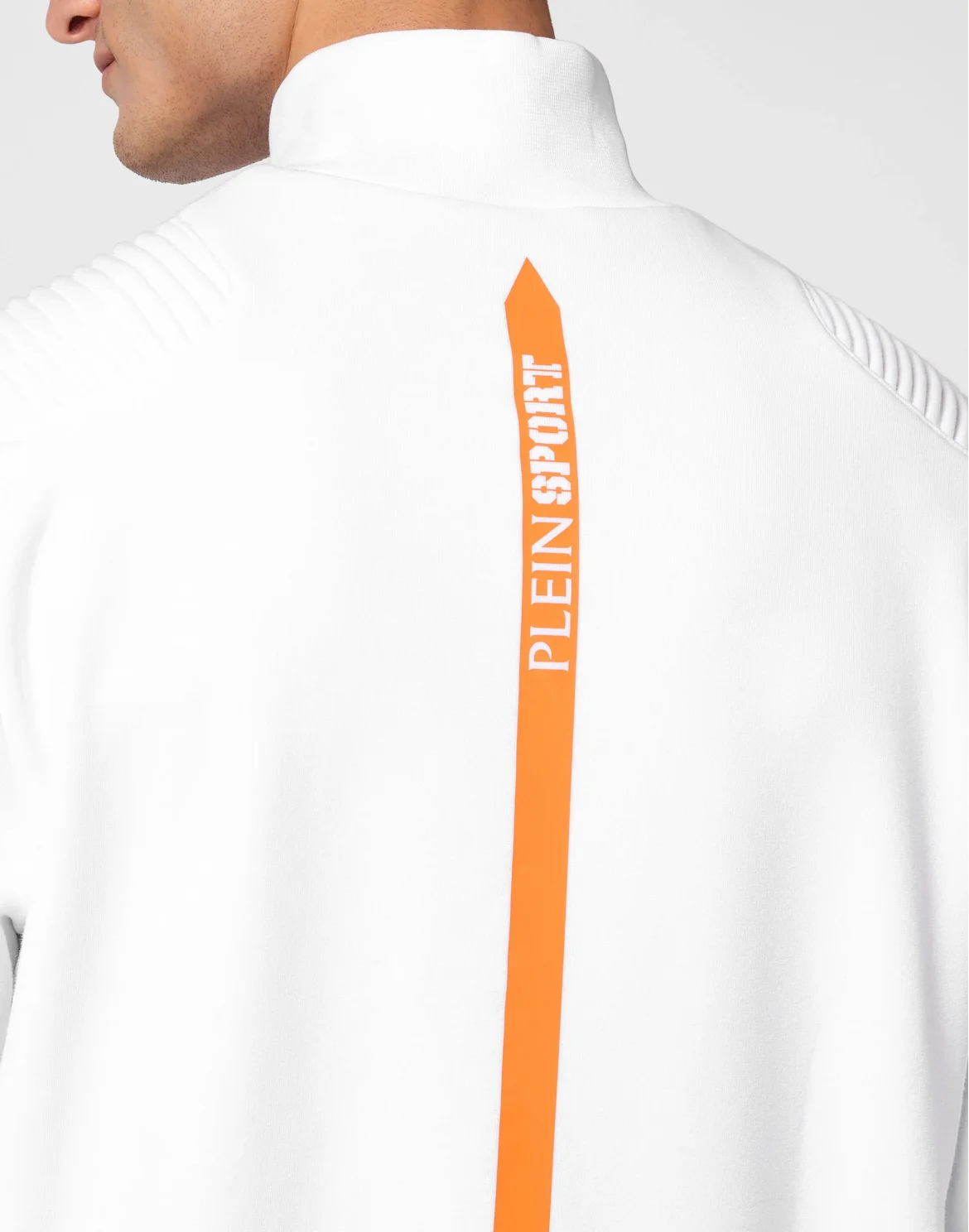 Jogging Jacket, цвет: Белый