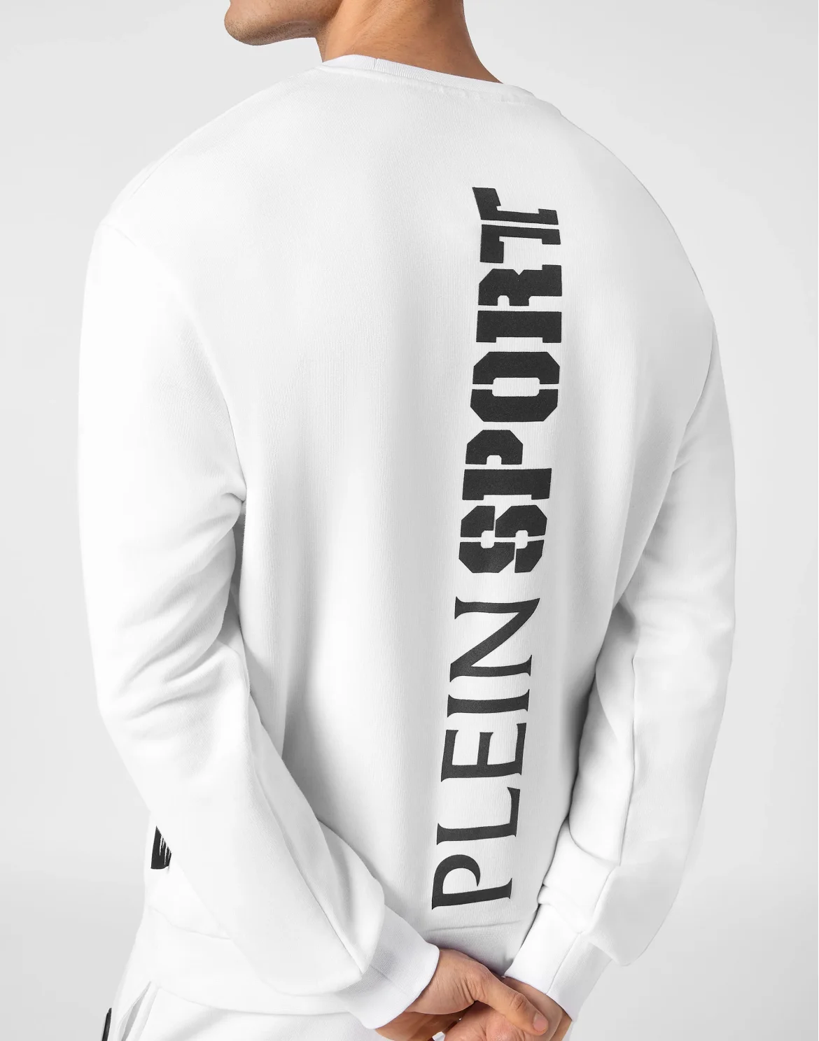 Roundneck Sweatshirt Tiger, цвет: Белый