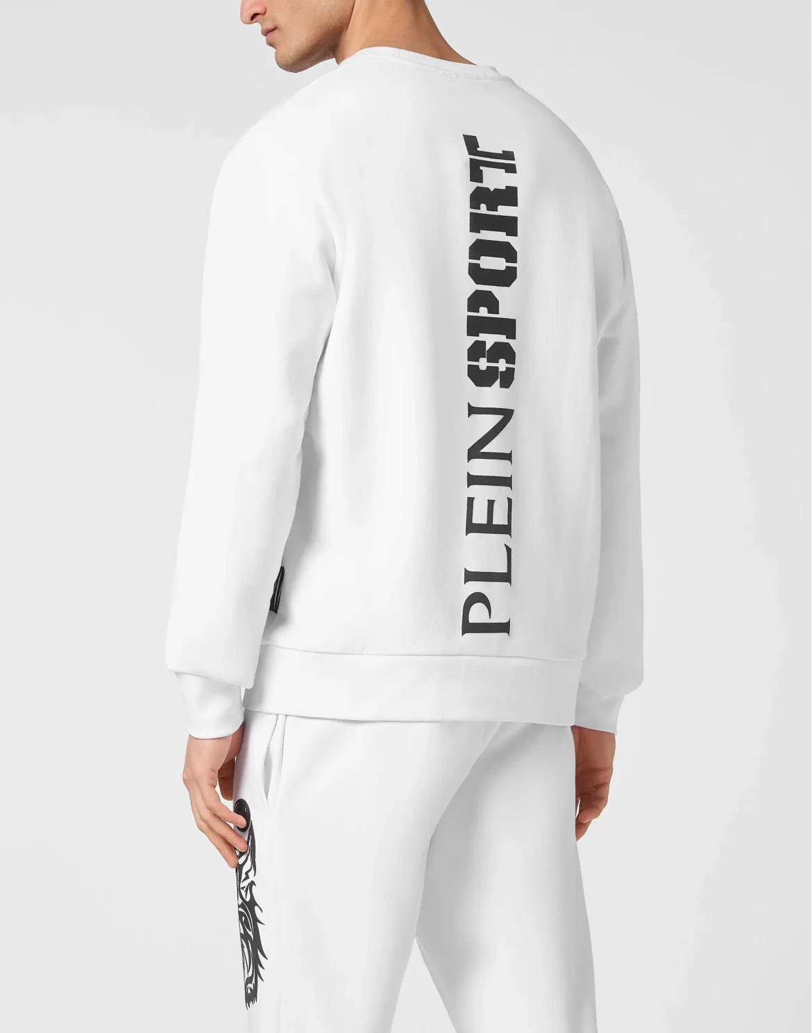 Roundneck Sweatshirt Tiger, цвет: Белый