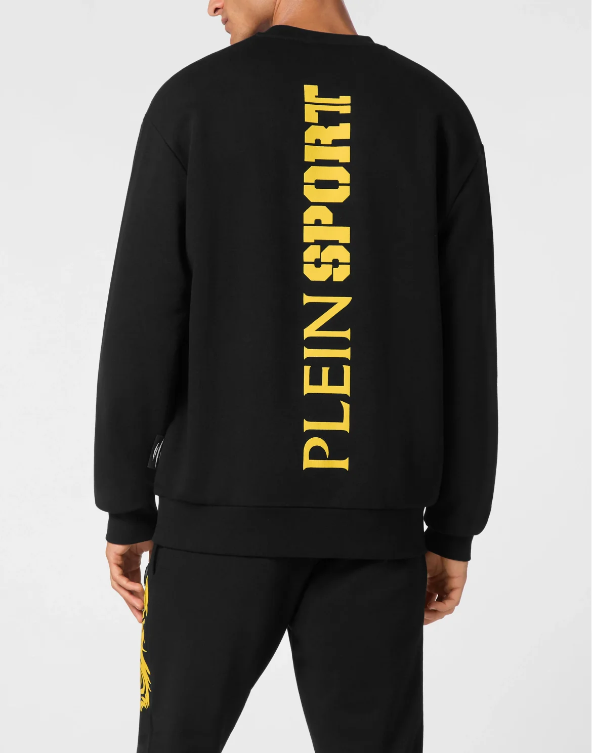 Roundneck Sweatshirt Tiger, цвет: Черный