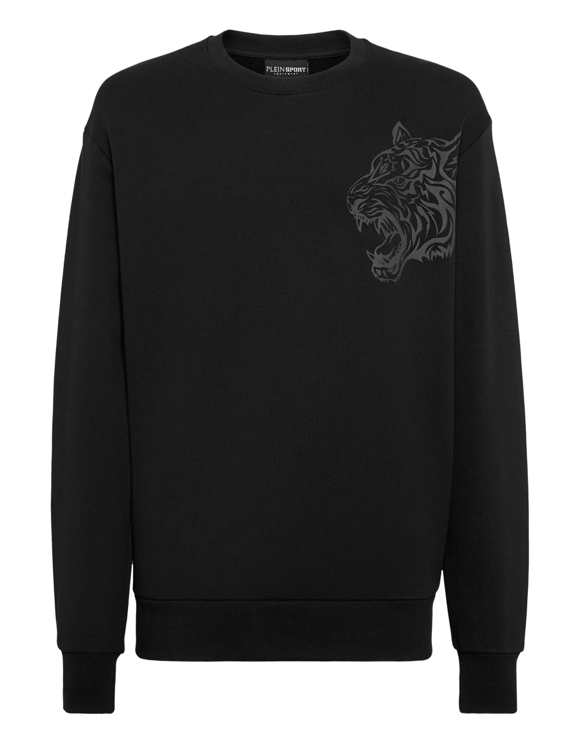 Roundneck Sweatshirt Tiger, цвет: Камуфляж