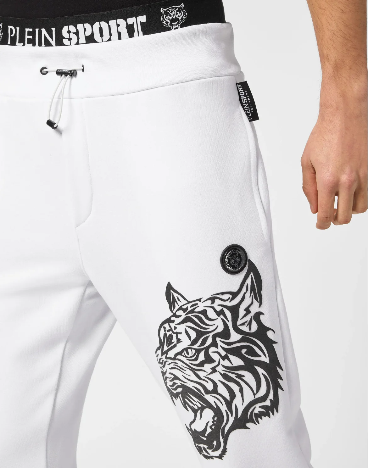 Jogging Trousers, цвет: Белый