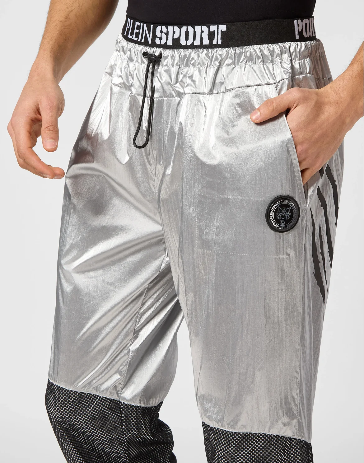 Nylon Crease Jogging Trousers, цвет: Серебристый