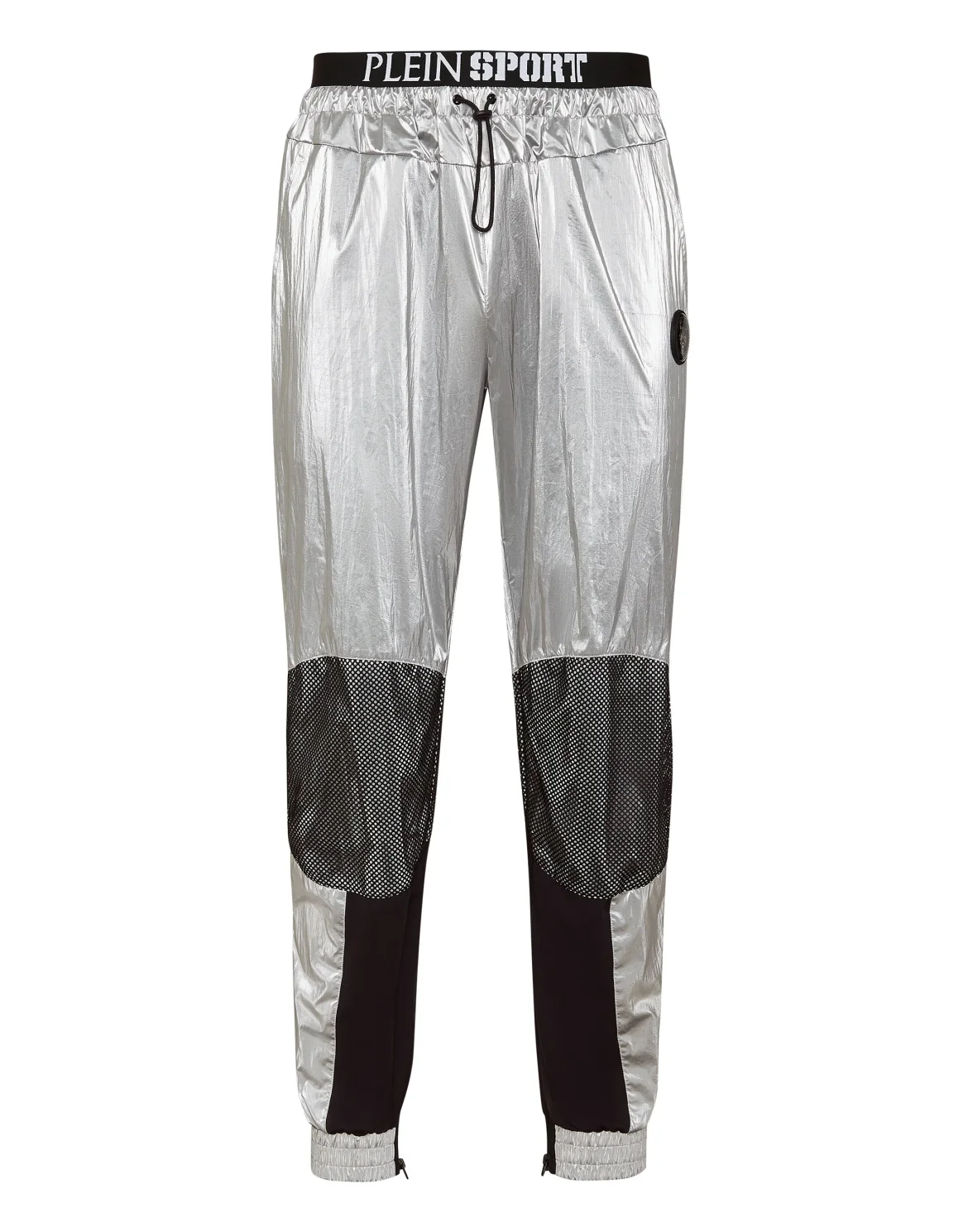 Nylon Crease Jogging Trousers, цвет: Серебристый