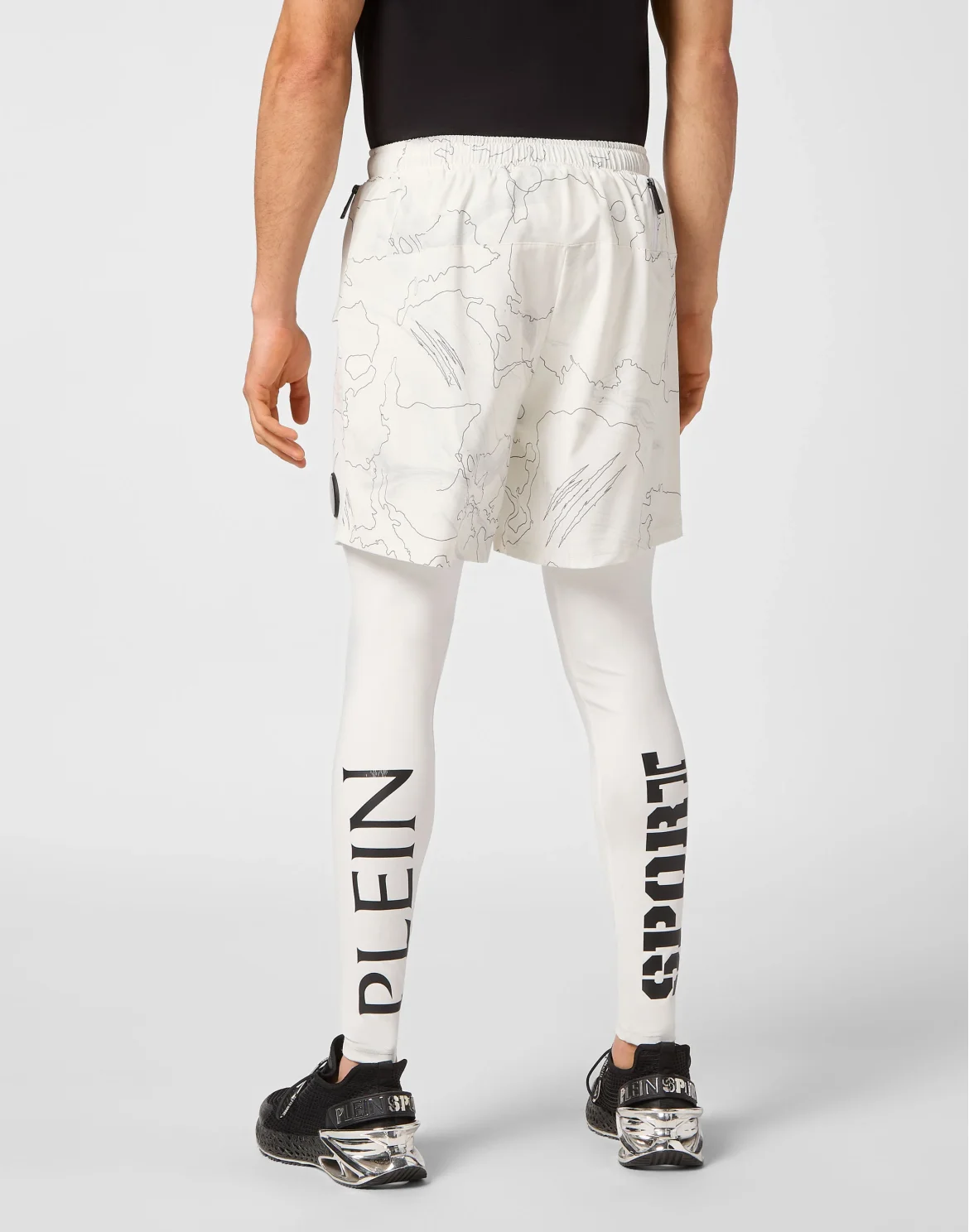Running Pants Lunar, цвет: Белый