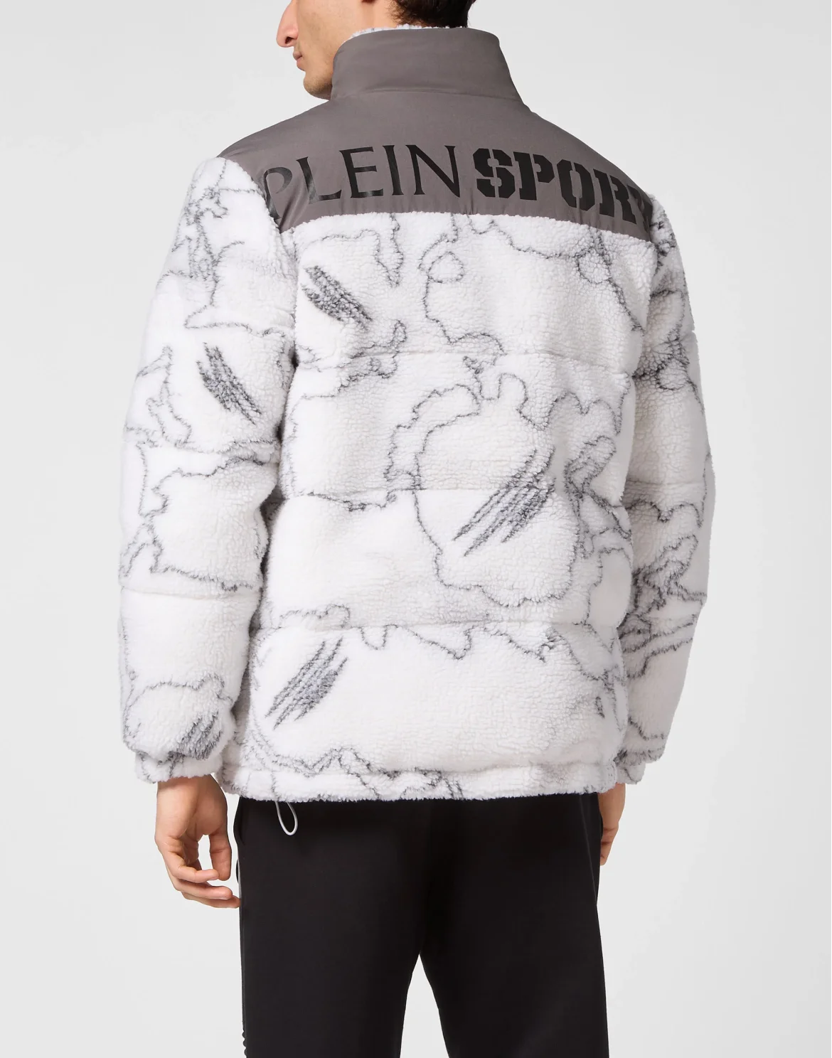 Nylon Teddy Puffer Jacket Lunar, цвет: Белый