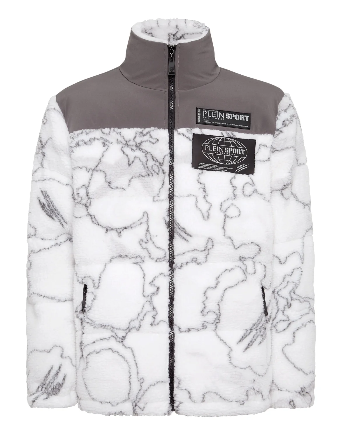 Nylon Teddy Puffer Jacket Lunar, цвет: Белый