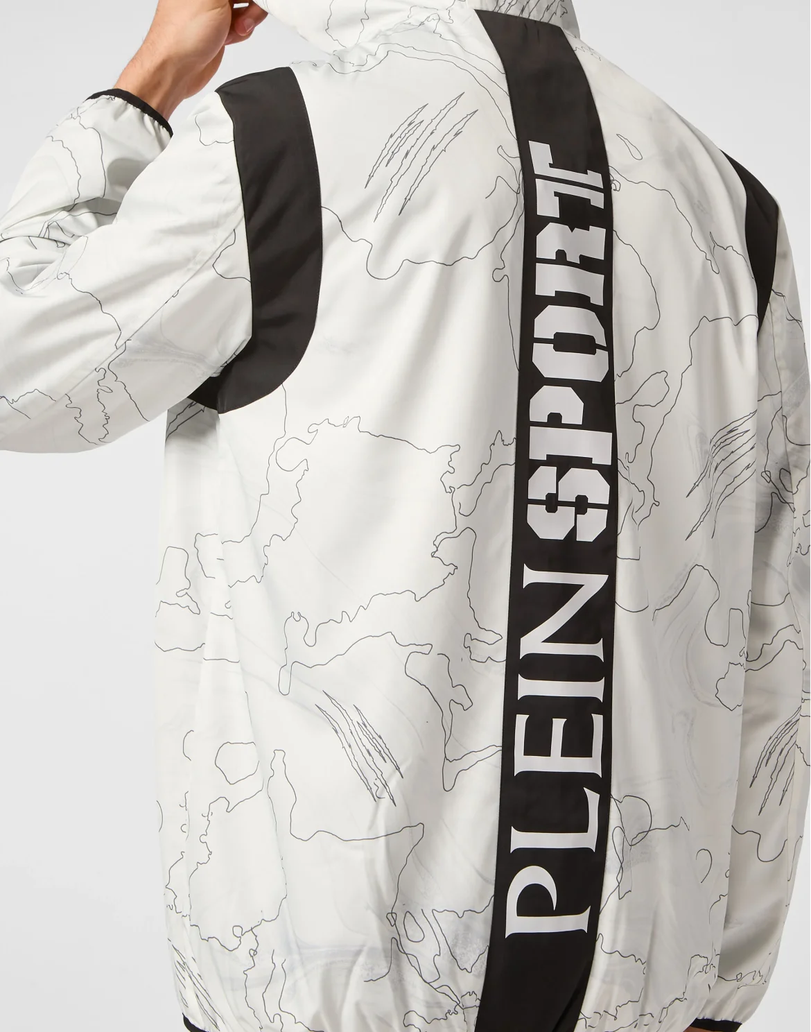Nylon Windbreaker Lunar, цвет: Белый