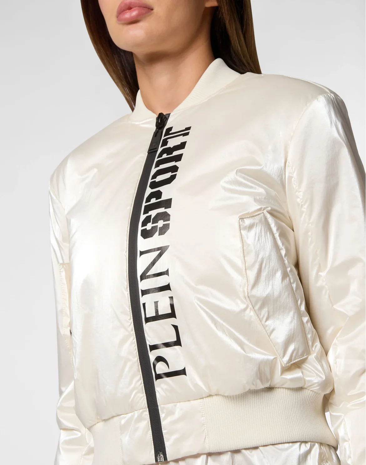 Nylon Bomber, цвет: Белый