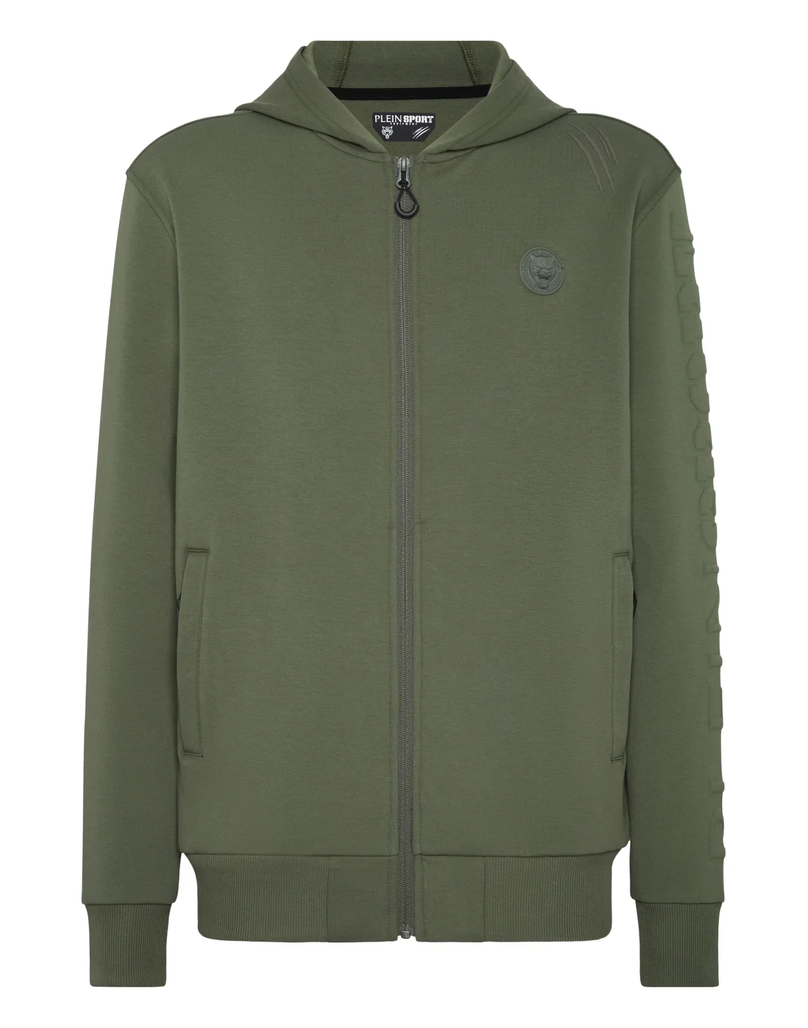 Embossed Hoodie Sweatjacket, цвет: Серый