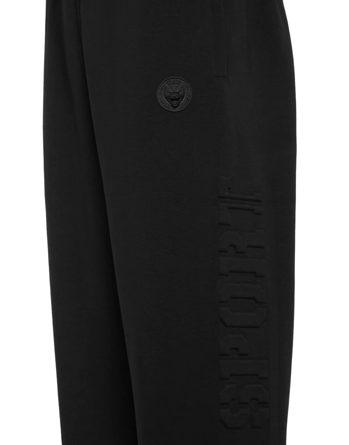 Embossed Jogging Pants, цвет: Черный