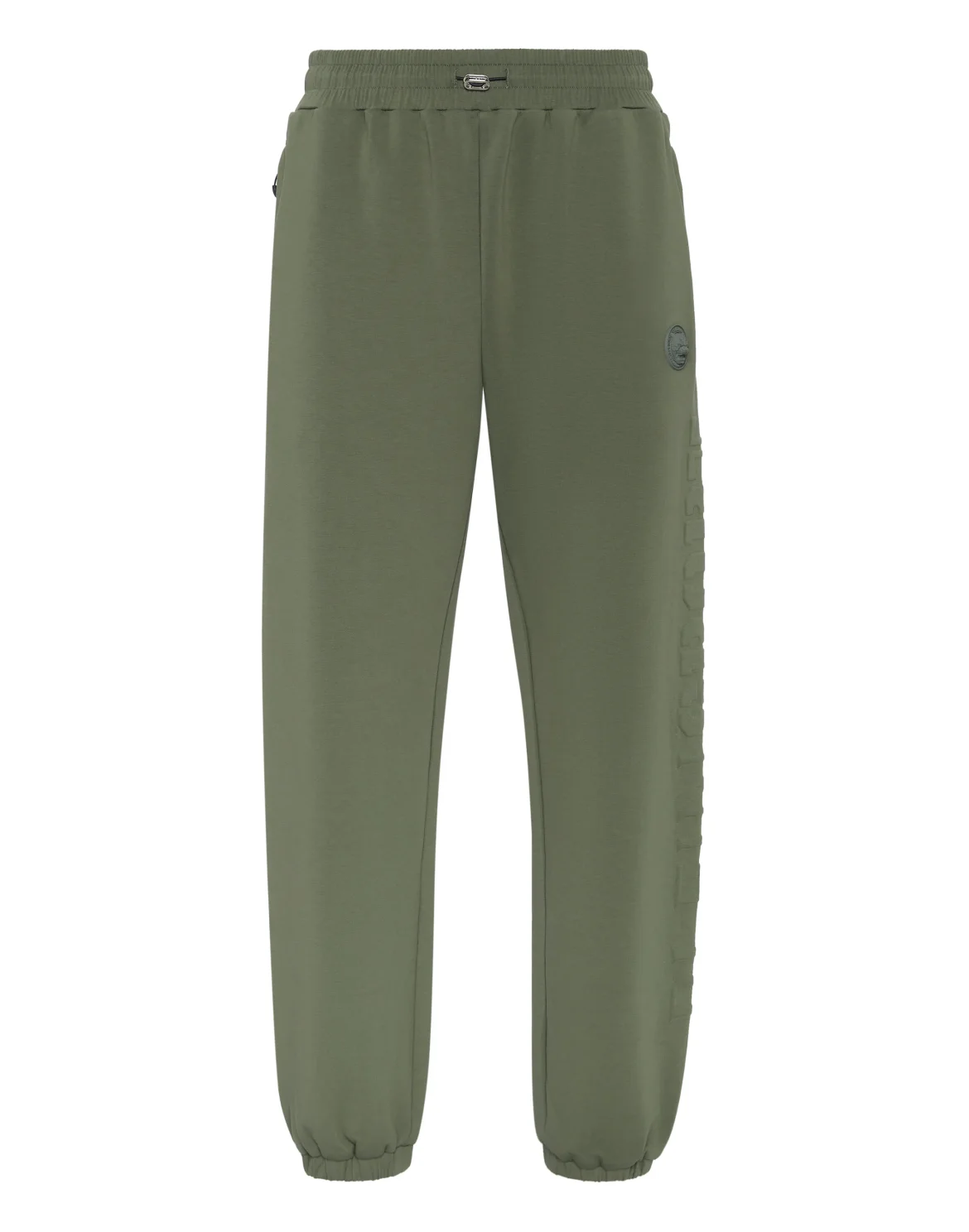 Embossed Jogging Pants, цвет: Серый