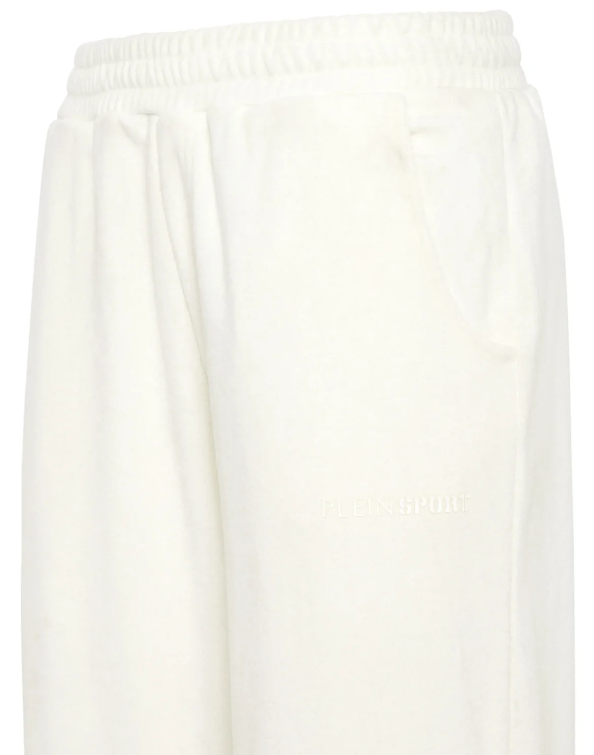 Sponge Jogger Pants, цвет: Бежевый