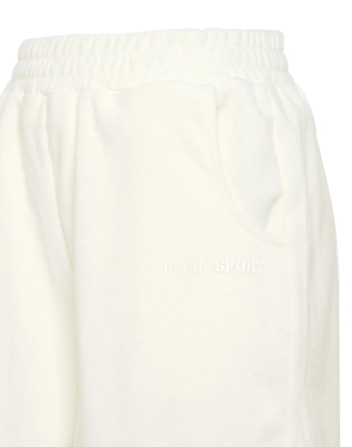 Sponge Jogging Short Pants, цвет: Бежевый