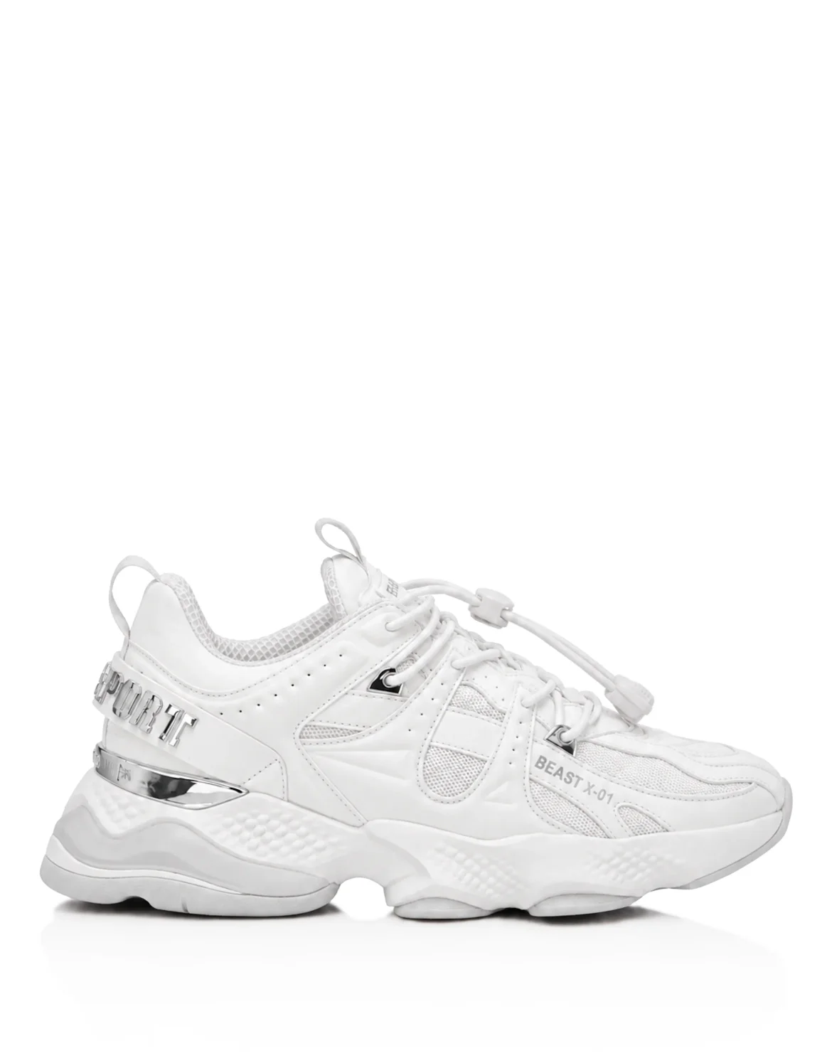 RUNNER BEAST X-01 NAPPA, цвет: Белый