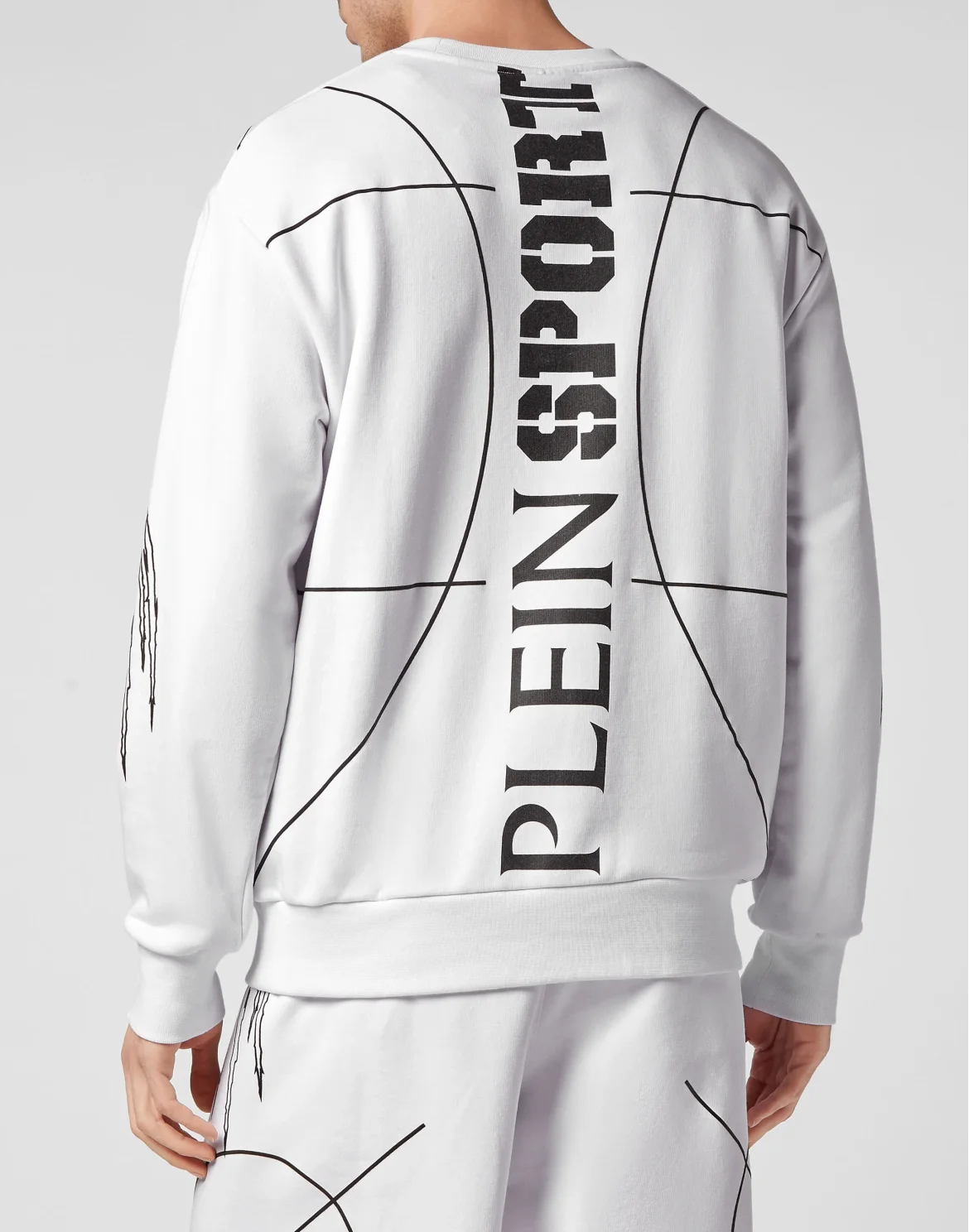 Sweatshirt LS Tiger, цвет: Черный