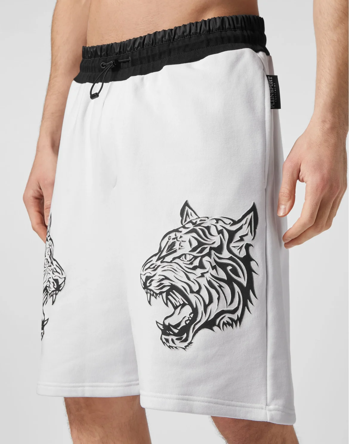 Jogging Shorts Tiger, цвет: Белый