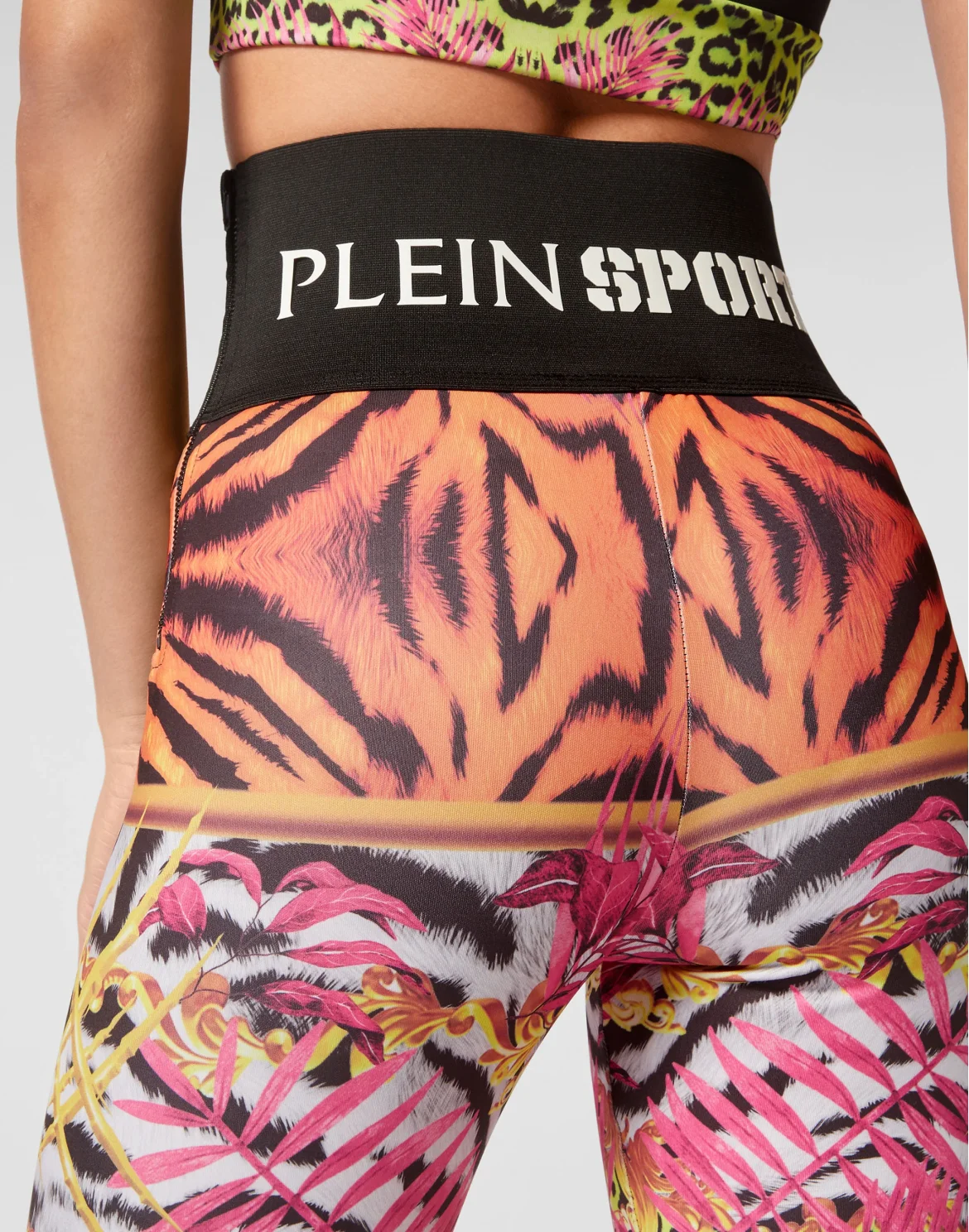 Jogging Leggings, цвет: Мультиколор