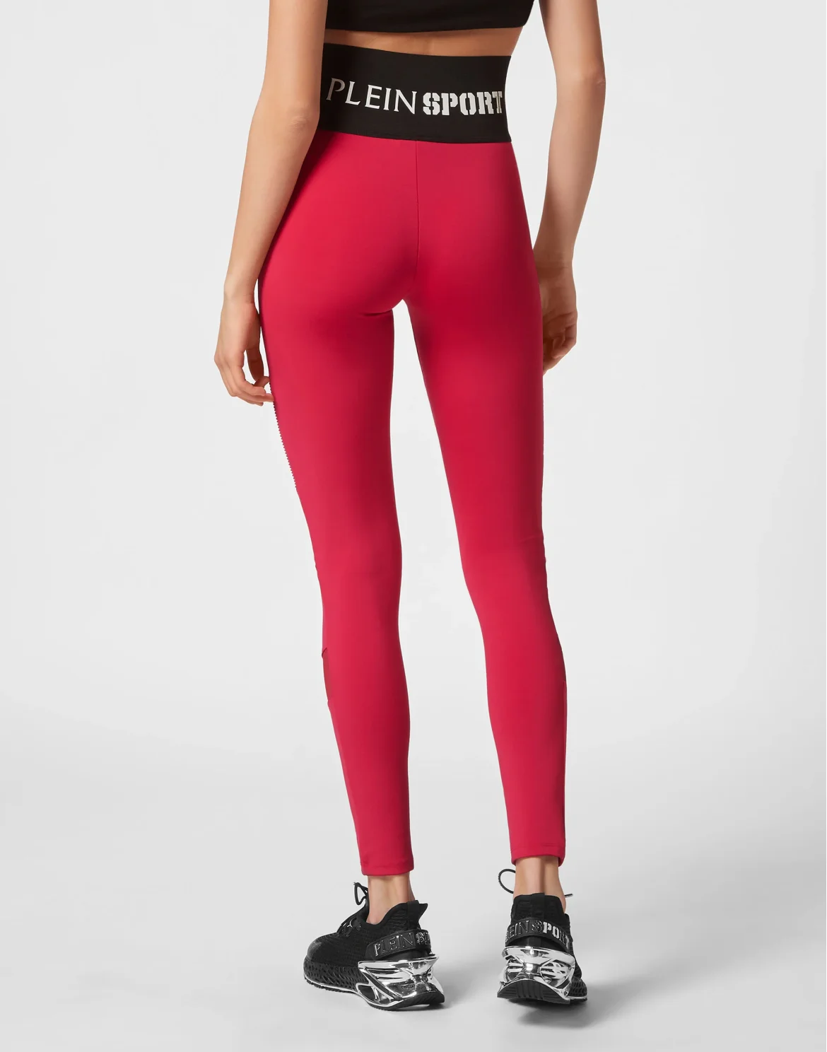 Jogging Leggings, цвет: Розовый