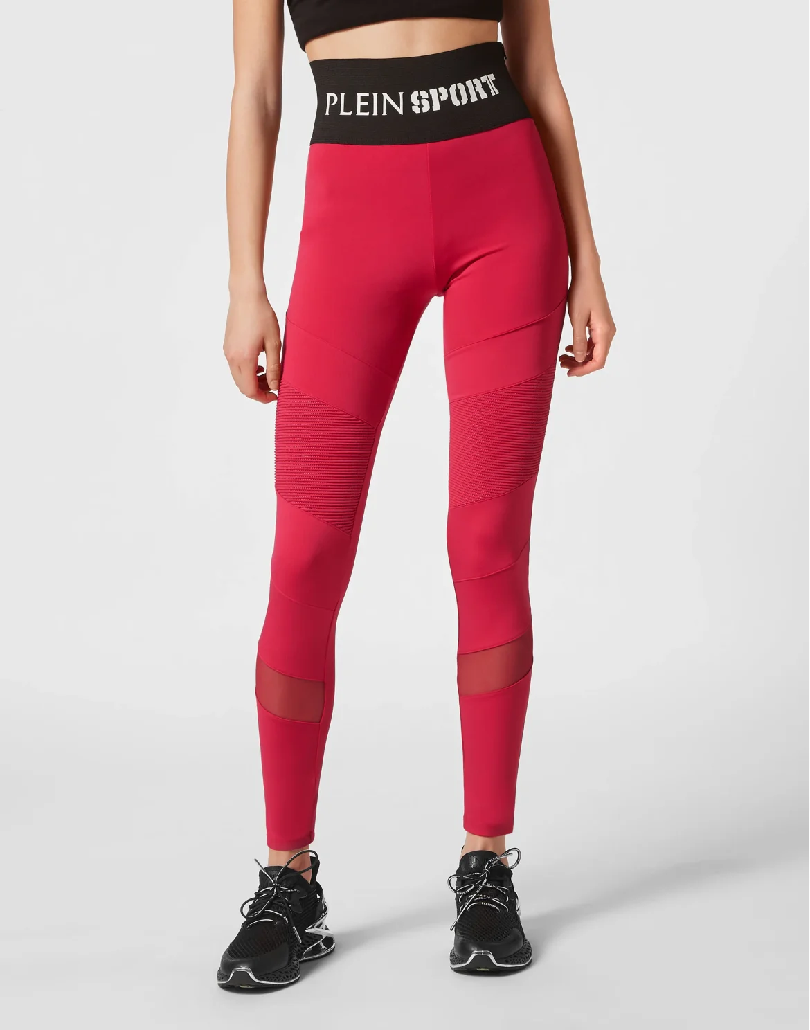 Jogging Leggings, цвет: Розовый