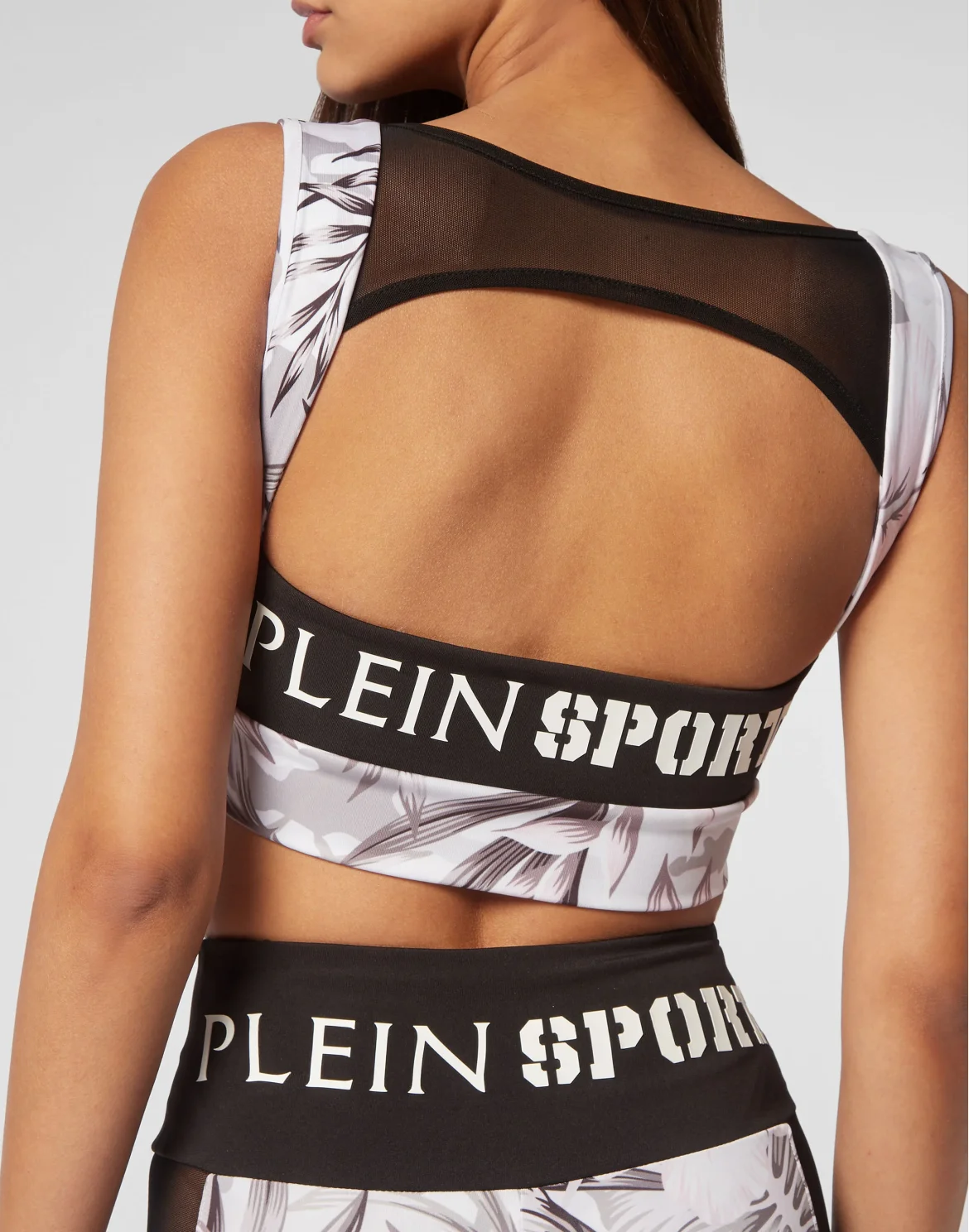 Jogging Bra, цвет: Мультиколор