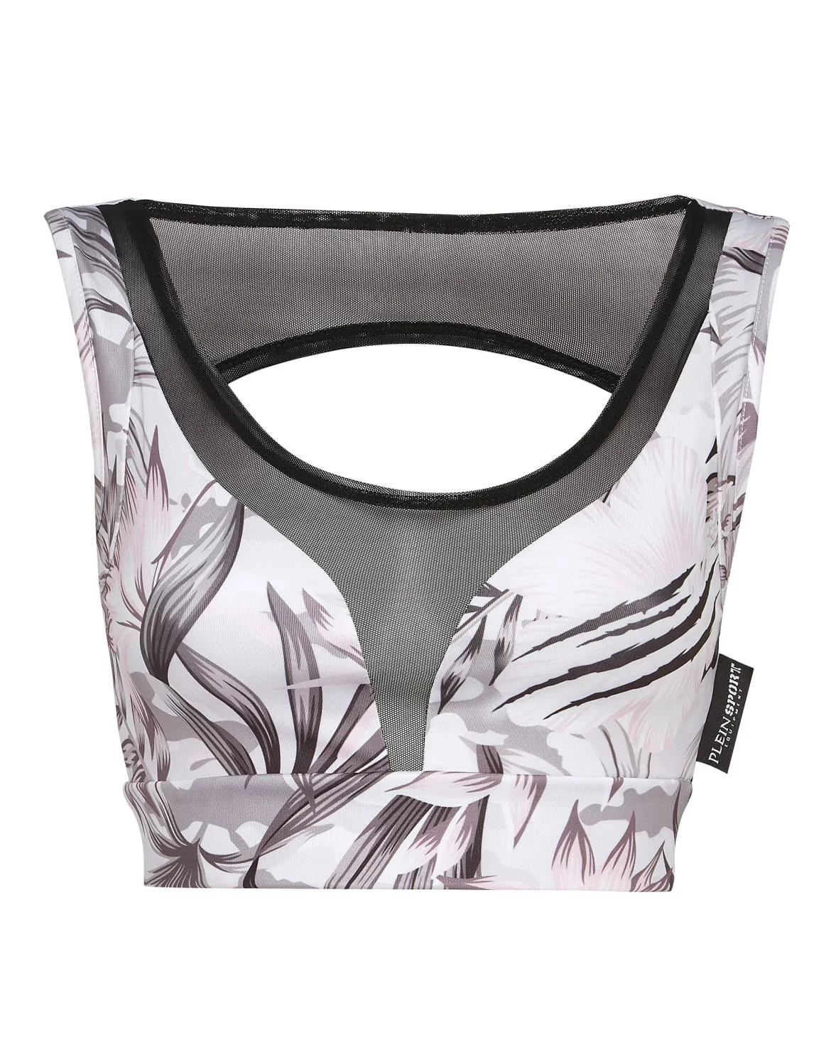 Jogging Bra, цвет: Мультиколор