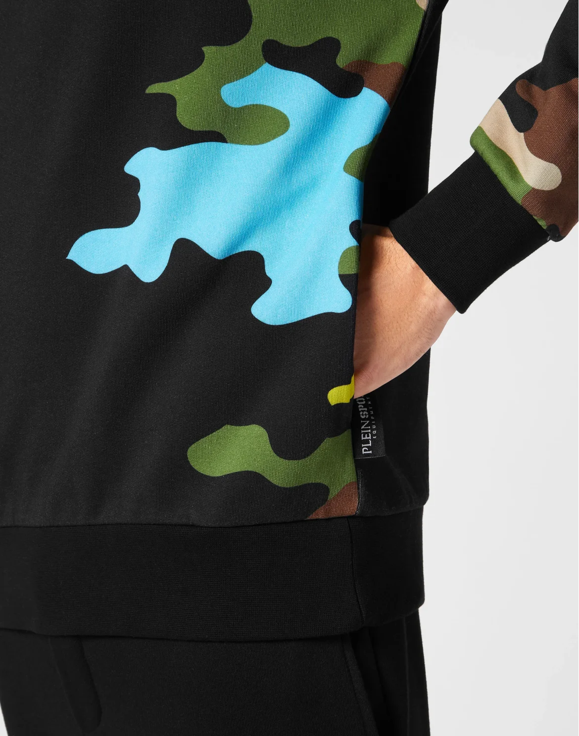 Hoodie sweatshirt Camouflage, цвет: Черный