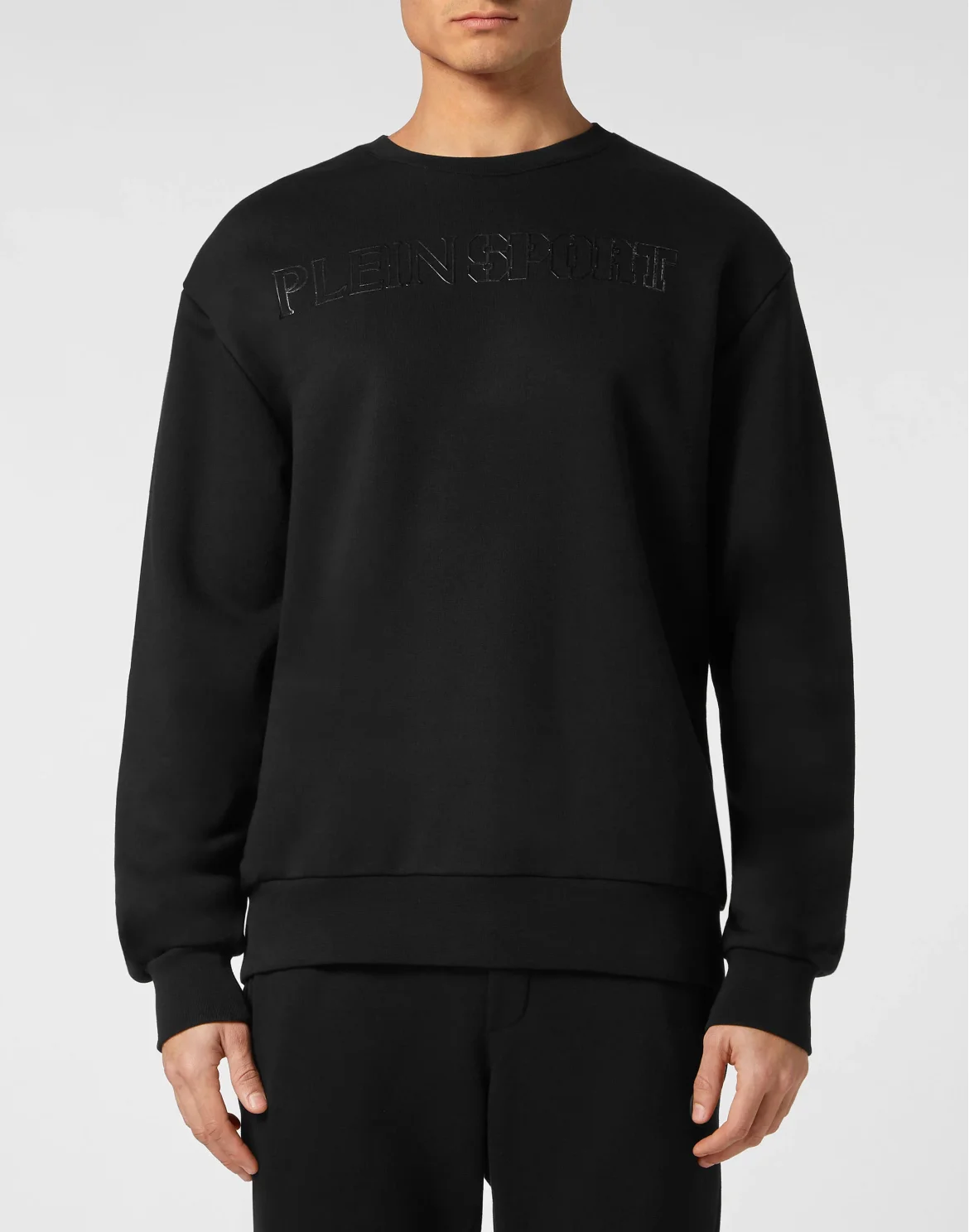 Sweatshirt LS Tiger, цвет: Черный