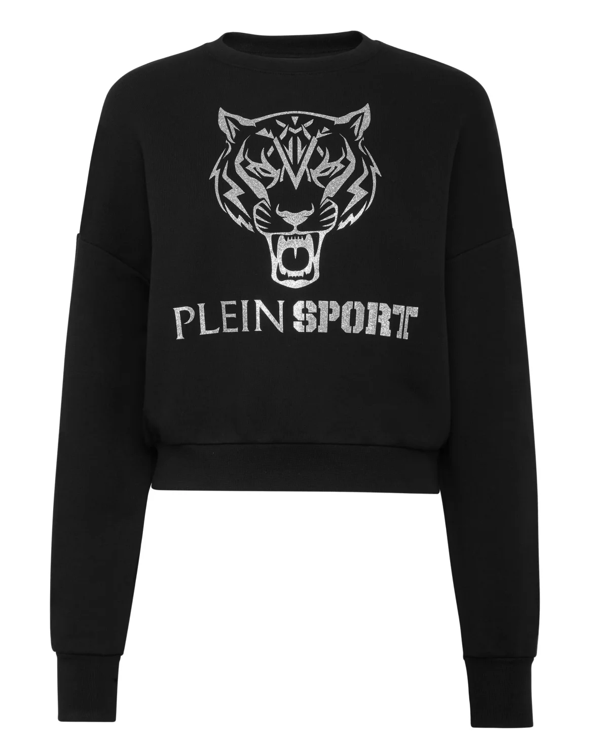 Cropped Hoodie Sweatjacket Tiger, цвет: Черный