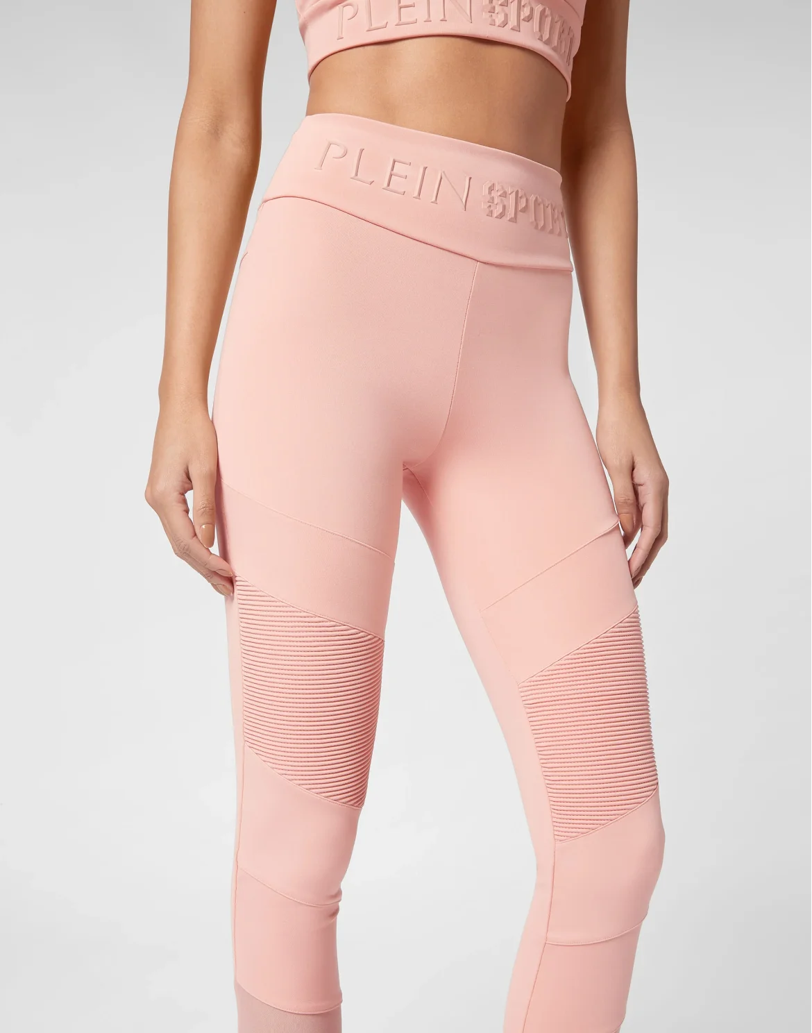 Jogging Leggings, цвет: Розовый