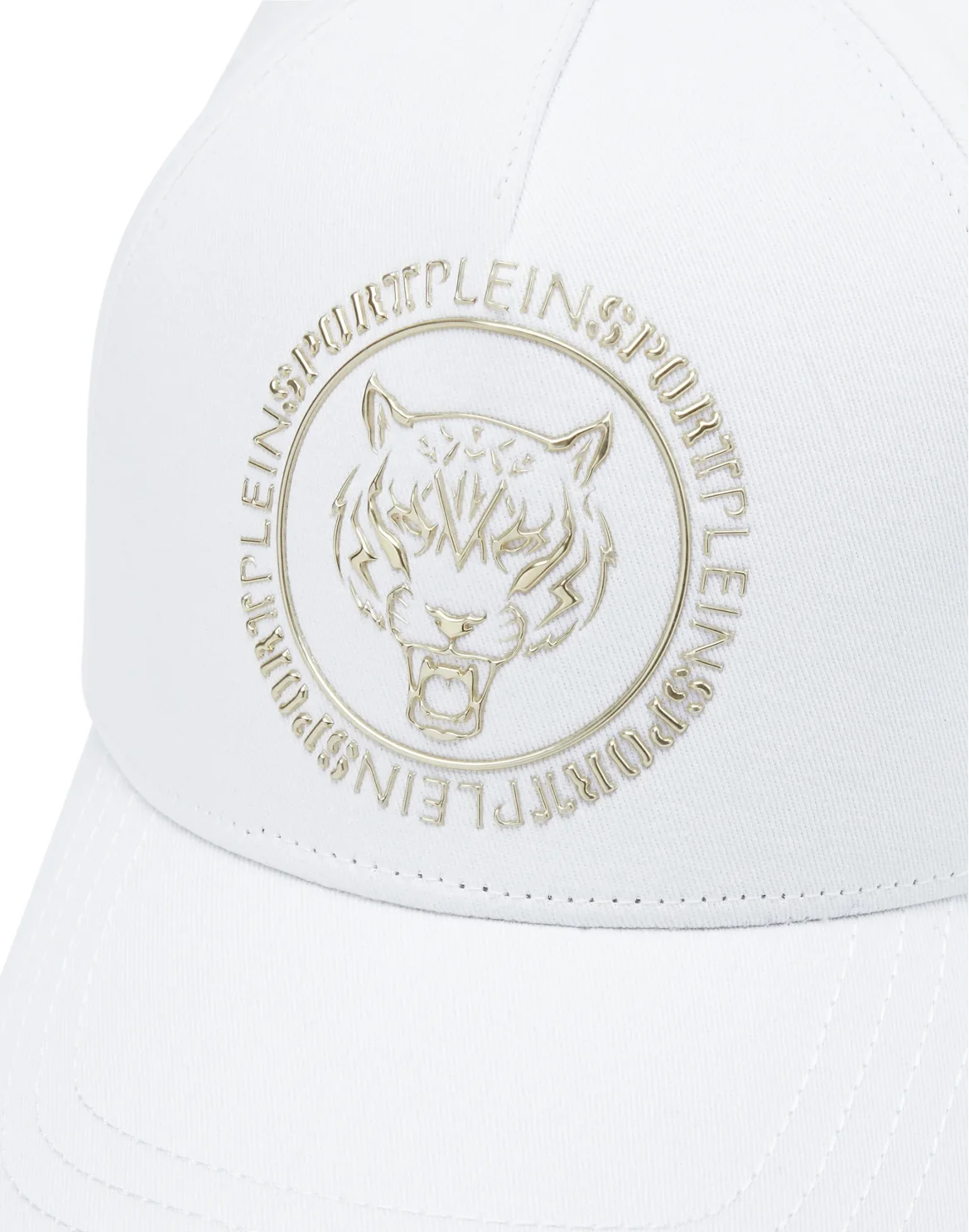 Baseball Cap Carbon Tiger, цвет: Белый