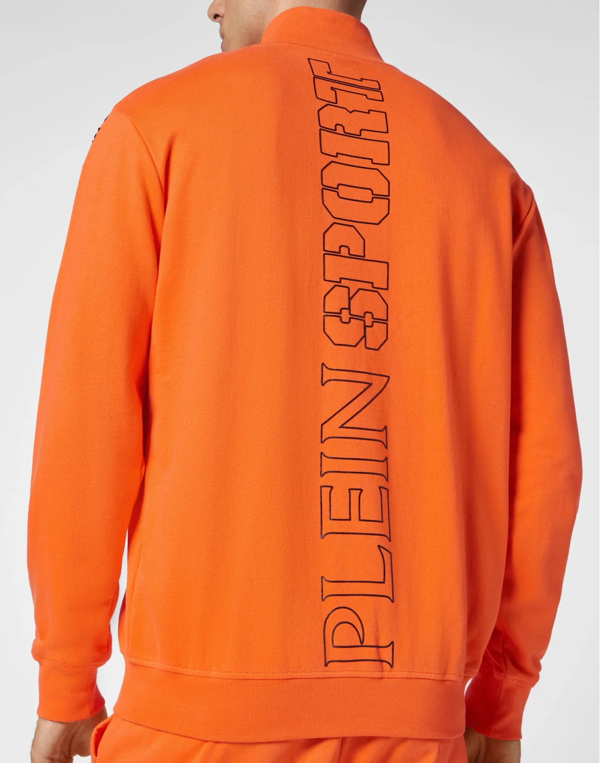 Jogging Jacket Tiger, цвет: Оранжевый