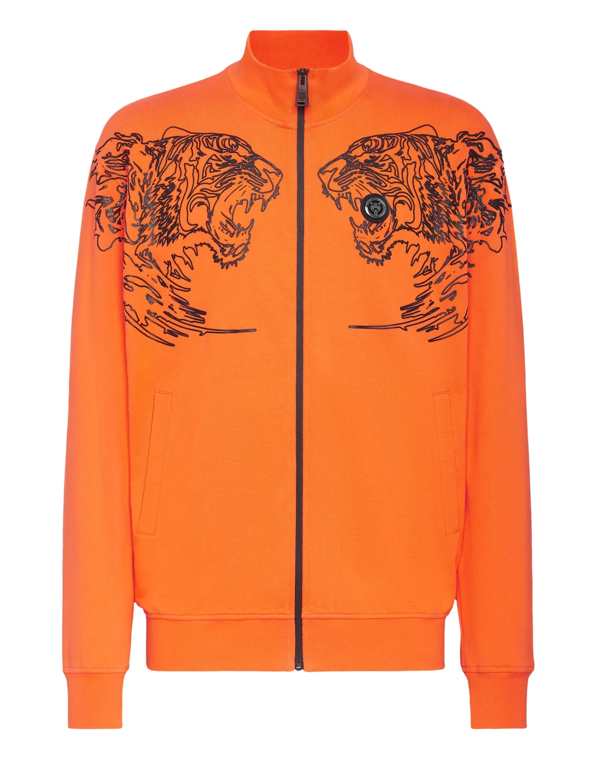 Jogging Jacket Tiger, цвет: Оранжевый