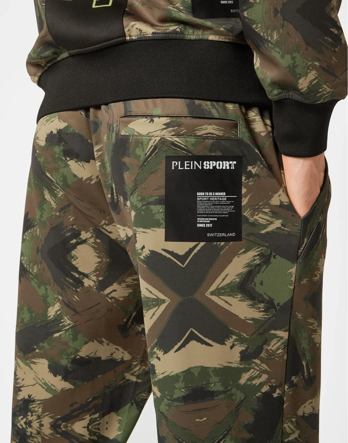 Jogging Set/ Jogging top and Jogging Trousers Camouflage, цвет: Камуфляж