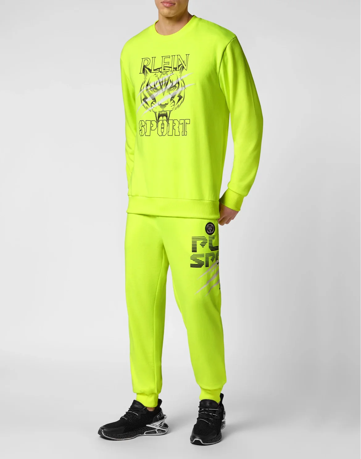 Sweatshirt Tiger Line, цвет: Желтый