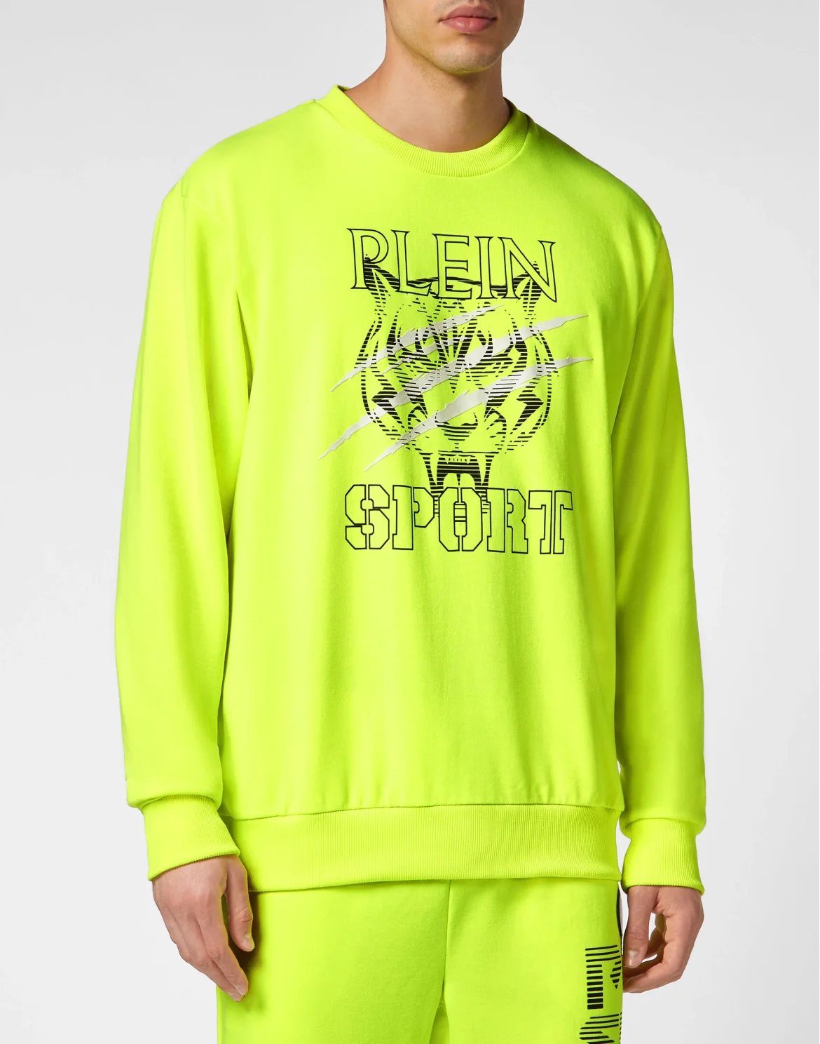 Sweatshirt Tiger Line, цвет: Желтый