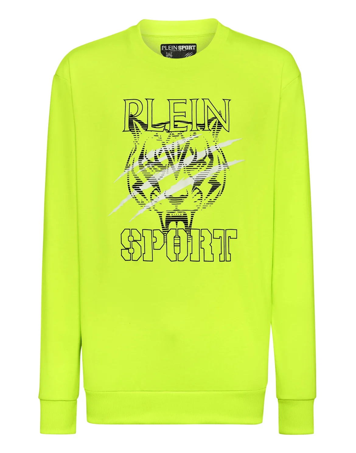 Sweatshirt Tiger Line, цвет: Желтый
