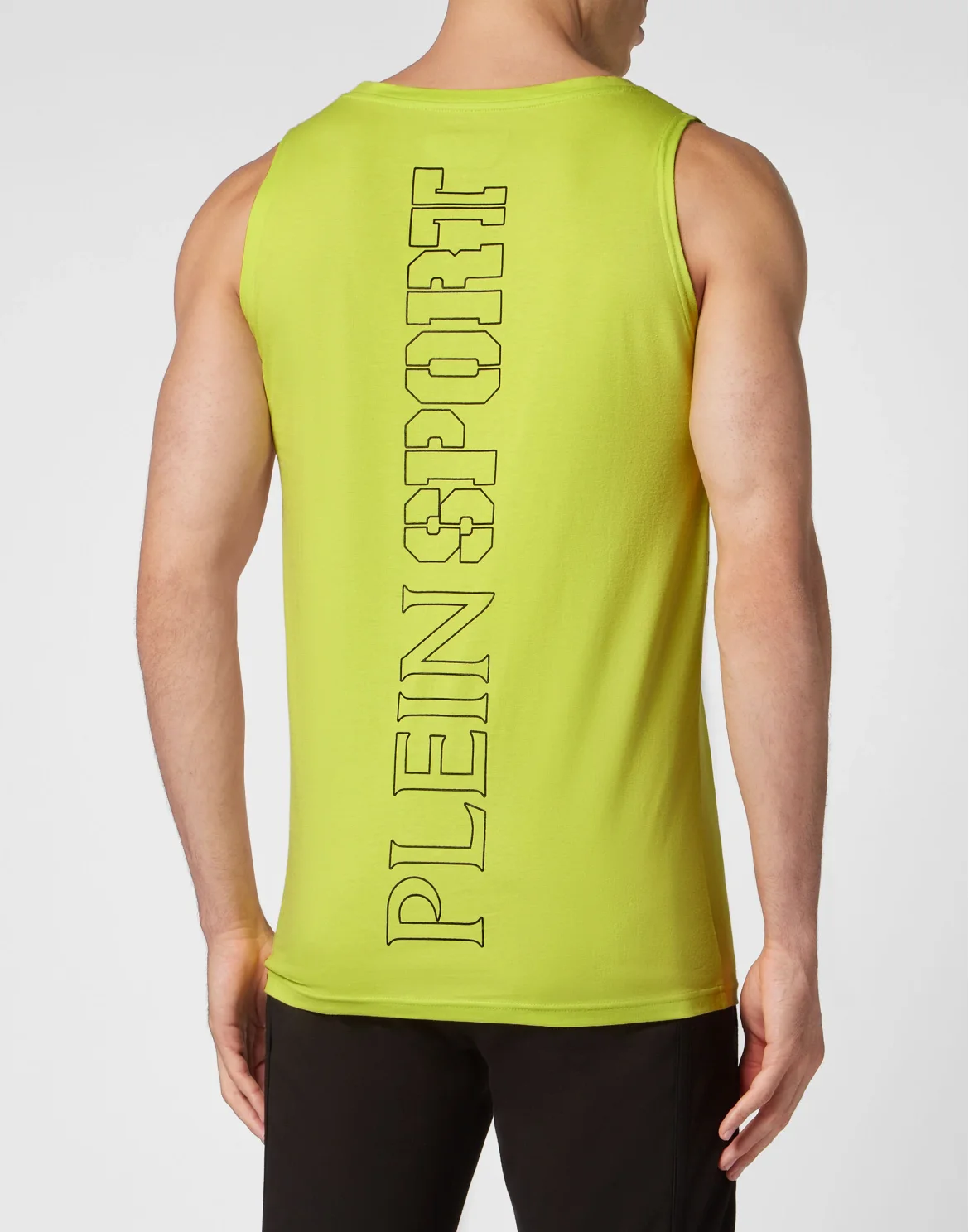 Tank top Tiger, цвет: Желтый