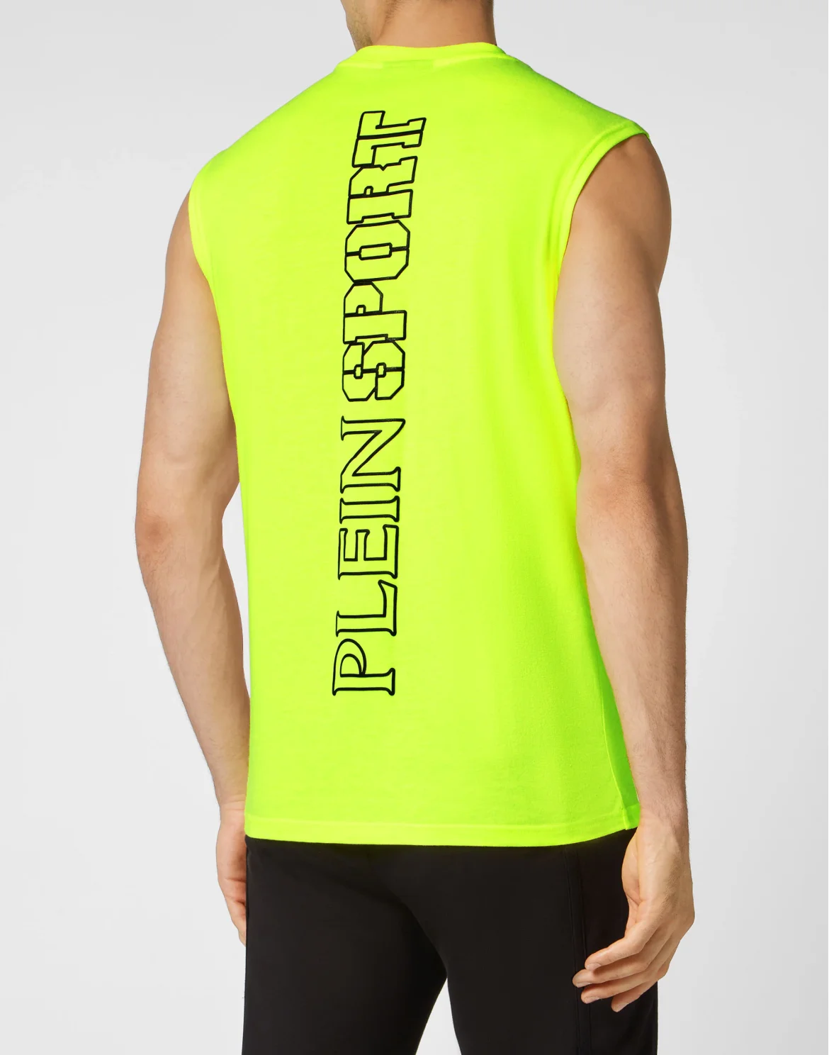 Tank top Tiger, цвет: Желтый