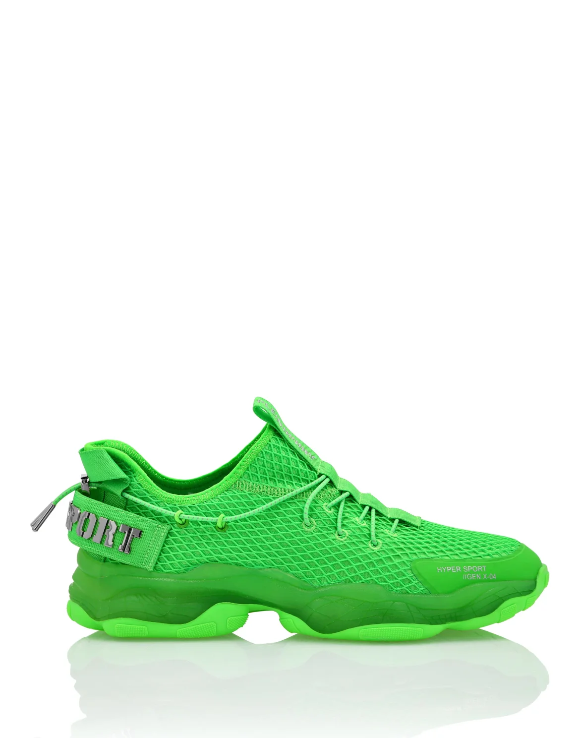 Hyper Sport//Gen.X.04, цвет: Серый